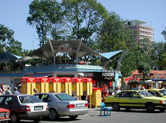 Курорт Солнечный Берег Курорт Солнечный Берег