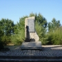 Памятник совестким воинам