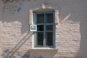 Окно с видом на Крымскую