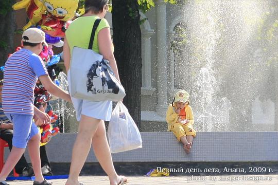 Съем тебя желтая шапочка... Съем тебя желтая шапочка...