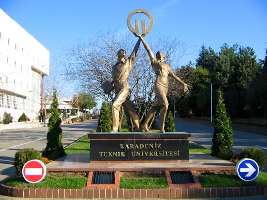 Университет в Трабзоне