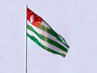 В Москве открылось посольство Абхазии В Москве открылось посольство Абхазии