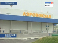 В Геленджике открылся реконструированный аэропорт