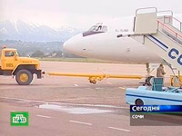 В Сочи нелетная погода В Сочи нелетная погода