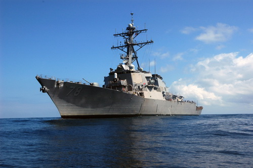 Американский эсминец USS Porter DDG 78 покинул Черной море Американский эсминец USS Porter DDG 78 покинул Черной море