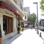 Faros Hotel Sirkeci:    