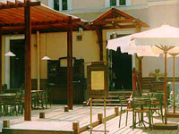 Ресторан КлараБара