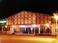 Ресторан Академия